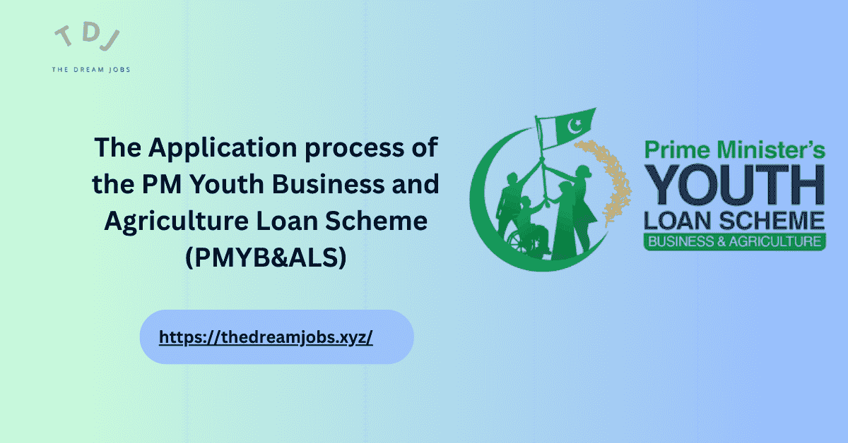 PM Youth Business and Agriculture Loan Scheme